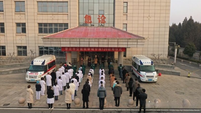 救护车长途转运：一场生命与时间的较量